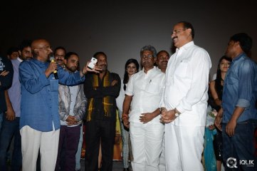 Kavvintha Movie Audio Launch